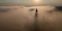 Morning fog over Przemysl, southeastern Poland, 15 July 2025.  EPA/DAREK DELMANOWICZ POLAND OUT