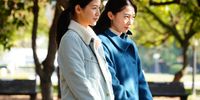  Sonia Yuan and Park Yurim. Image: Supplied