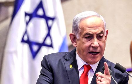 Israel's Netanyahu to visit Hungary, defying ICC arrest warrant