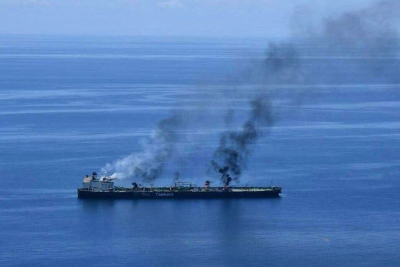 EU Navy Starts Towing Stricken Red Sea Oil Tanker Hit by Houthis
