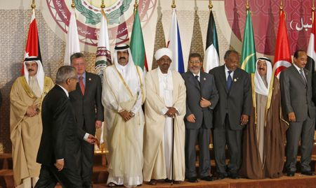 Arab Leaders Set Up $1 Billion Arab Fund For Jerusalem