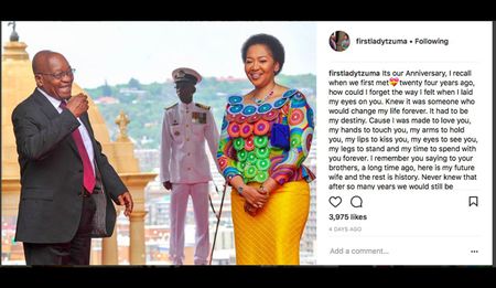 The Merry Wives of Nkandla: We know what they did this summer