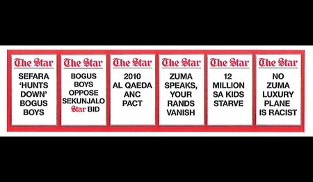 Bogus Boys of Parkhurst make First Contact