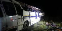Passengers' belongings strewn on the ground after the bus was righted in the aftermath of the Free State bus crash which killed six pupils. (Photo: Supplied)