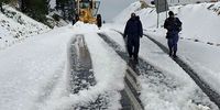 Lerato-SnowWarning-Downgraded