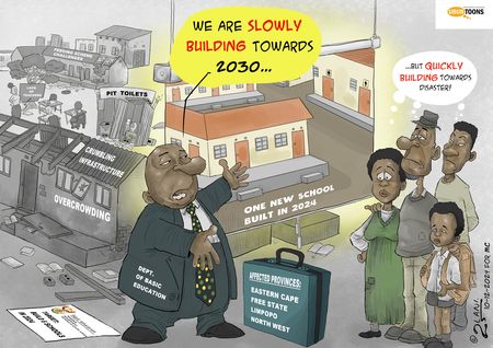 2024 - School's still out