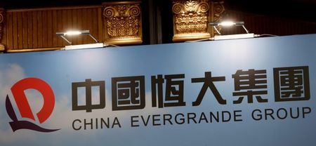 In careful protest, China Evergrande's investors press for action