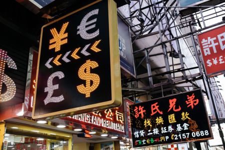 Europe, US futures rise on Credit Suisse funding: markets wrap