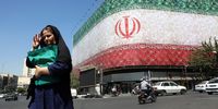 US, Iran reach preliminary agreement to end war, signing set for Friday