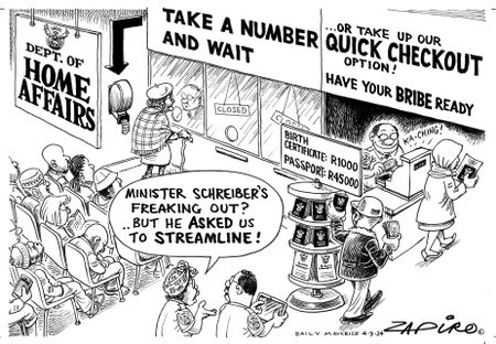 The system