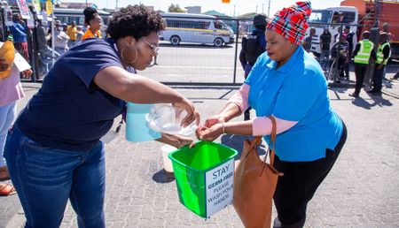 Solidarity Fund: Stronger Together