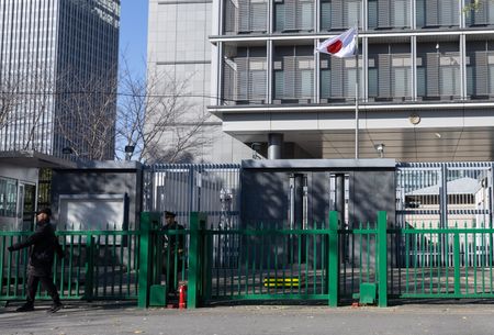 Japan seeks to calm escalating row with China over Taiwan