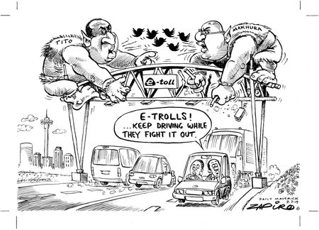 E-trolls