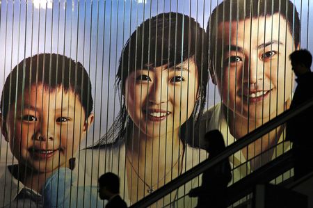 It's finally out there: China wants to replace America