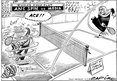 Court of Public Opinion