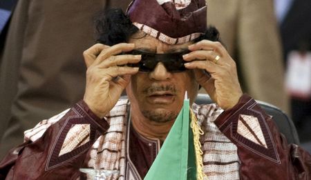 Human Rights Watch: How America did Gaddafi's dirty work