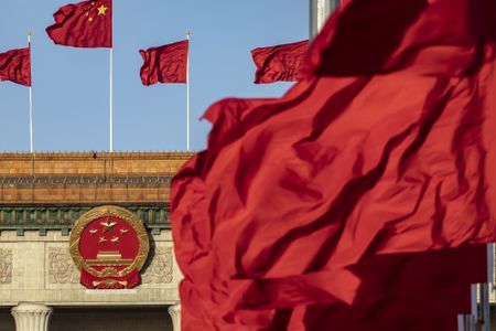 Chinese stock rally loses steam, Asian peers fall: markets wrap