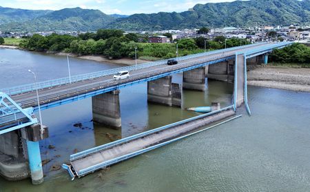 Death toll from Japan earthquake rises to 34