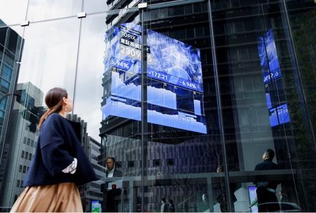 Japan leads Asian equity bounce, yields rise on trade optimism