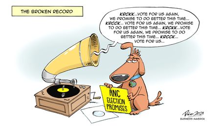 Cartoon Tuesday with Rico