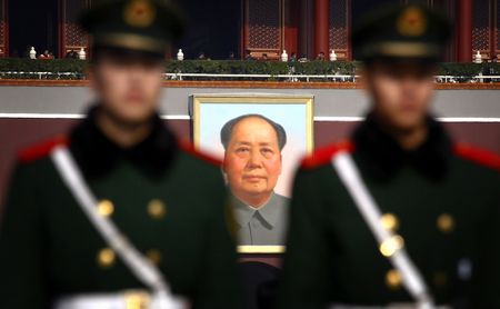 As China enters new era, how much of Mao will stay?