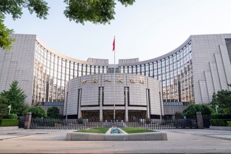 PBOC Pledges to Use More Policy Tools, Avoid Credit Collapse