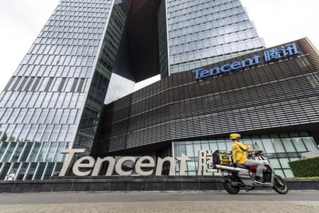 Tencent’s buyback plan in focus as Chinese tech rivals catch up