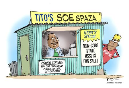 Cartoon Tuesday: Rico