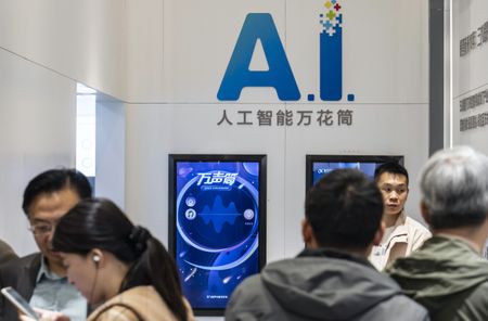 SA must learn from China’s digital white elephants and build a sustainable AI tech ecosystem