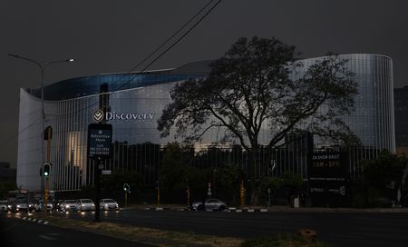 Regulator probe, public uproar spare 16,507 Discovery Health members from R125m billing error