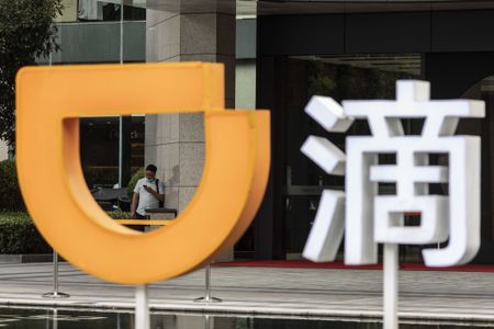 Didi Prepares U.S. Delisting, Hong Kong Share Debut
