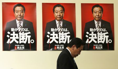 North Korean missile fires up the old East Asian rivalries