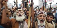  Houthi supporters chant slogans while brandishing weapons during a protest against the US and Israel, and in solidarity with the Palestinian people, in Sana'a, Yemen, 28 June 2024. Thousands of Houthi supporters took part in a protest in solidarity with the Palestinian people and condemning the US support for Israel's military operation in the Gaza Strip, as the Houthis step up missile and drone attacks on shipping lanes. Yemen's Houthis have intensified their missile and drone attacks against maritime shipping routes in the Red Sea and the Gulf of Aden in the last two weeks, in solidarity with the Palestinians in the context of the armed conflict that began in October 2023 between Israel and Hamas in the Gaza Strip.  EPA-EFE/YAHYA ARHAB