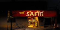 Sony-Shortlists Announced