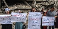 UNRWA Employees Hold Mass March Against Cuts In Gaza