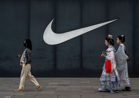 Nike facing US probe over alleged discrimination against white workers