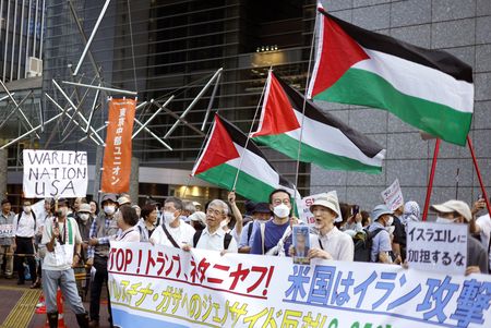 Japan won't recognise a Palestinian state given US ties, Asahi reports