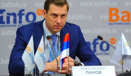 PetroSA: Russian geological SEO Rosgeo throws national oil company a R5-billion lifeline