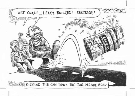 Kicking the Can