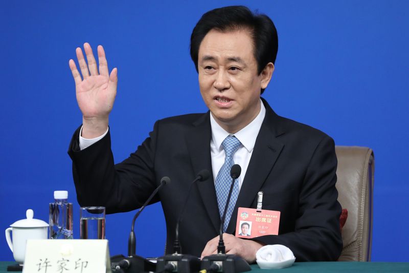 China Evergrande founder sentenced to life in prison
