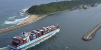 Maersk Rio Blanco. Photographer: Chris Hoare