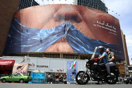Standoff continues as Tehran and Washington refuse to yield