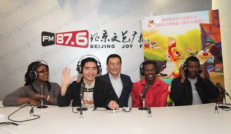 Fixing China’s image, one African student at a time