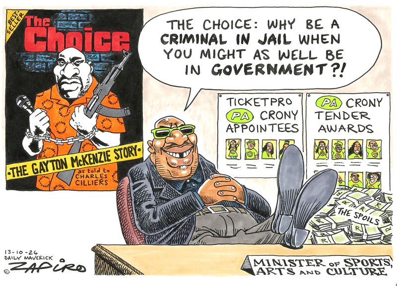 The Choice