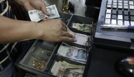 China's monetary explosion that rocked the world