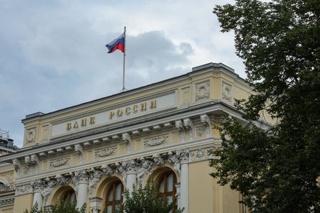 Russia raises 2027 military spending by 27%, budget documents show