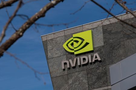 Nvidia’s Plan to Dominate Chip Design Stymied by Antitrust Angst