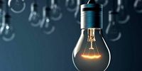 DA takes Nelson Mandela Bay to court over ‘hidden’ electricity tariff increases