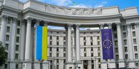 Ukraine’s European aim on display at the Ministry of Foreign Affairs in Kyiv. (Photo: Richard Harper)