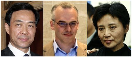 Murder and mystery among China's elite